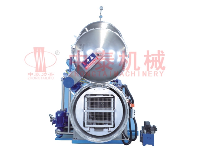 Rotary high temperature and high pressure conditioning sterilizer