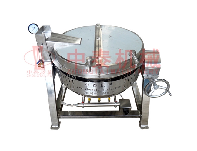 Tilting gas heat transfer oil sandwich pot with cover