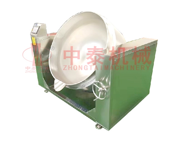 Electromagnetic sandwich pan