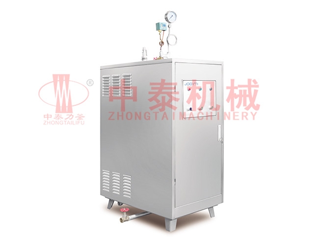 Medical sterilizer