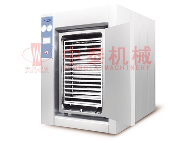 Medical sterilizer