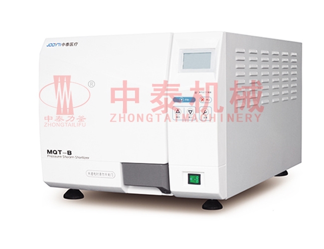 Medical sterilizer