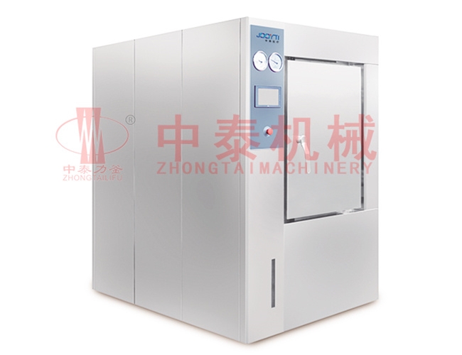 Medical sterilizer