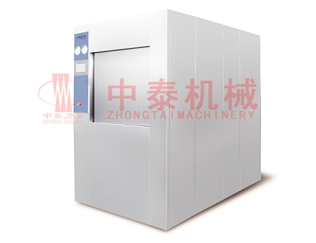 Medical sterilizer