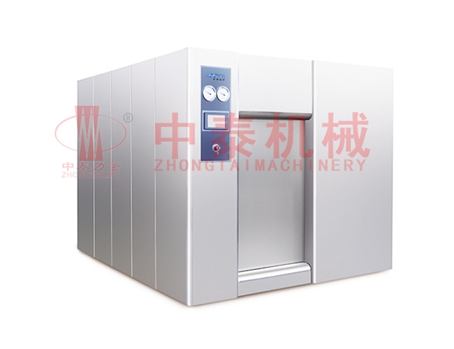 Medical sterilizer