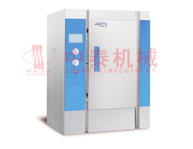 Medical sterilizer