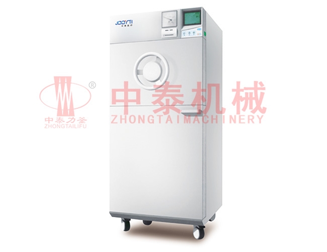 Medical sterilizer