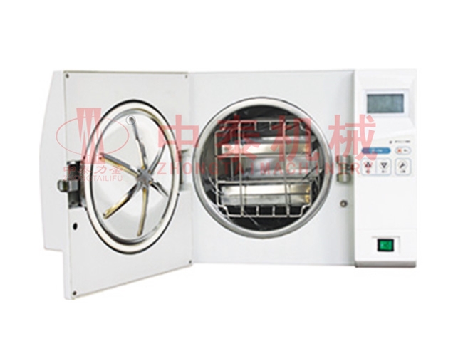 Medical sterilizer