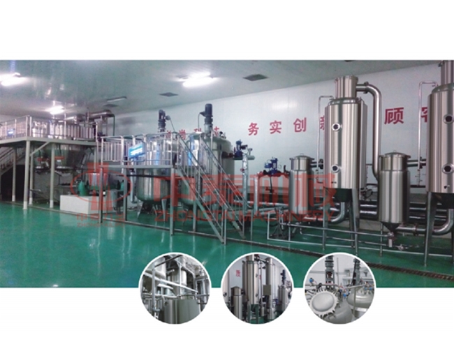 Animal oil refining production line